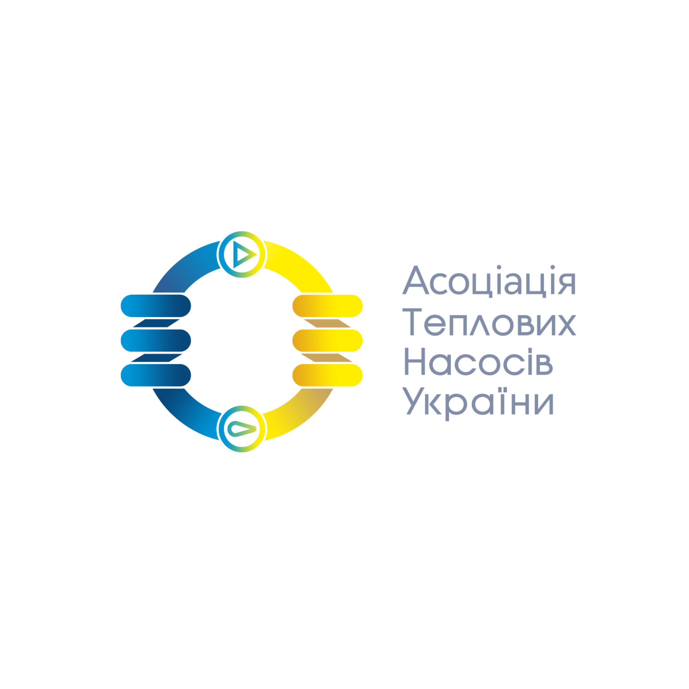Logos symantra (10)